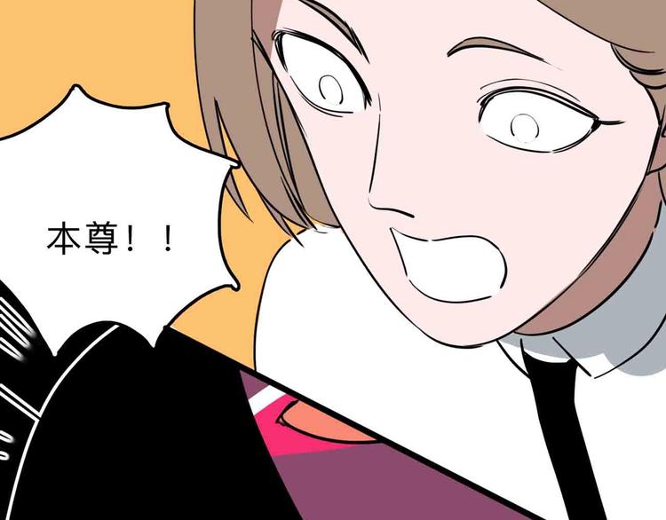 第11话 他死了(1/3)-第12话