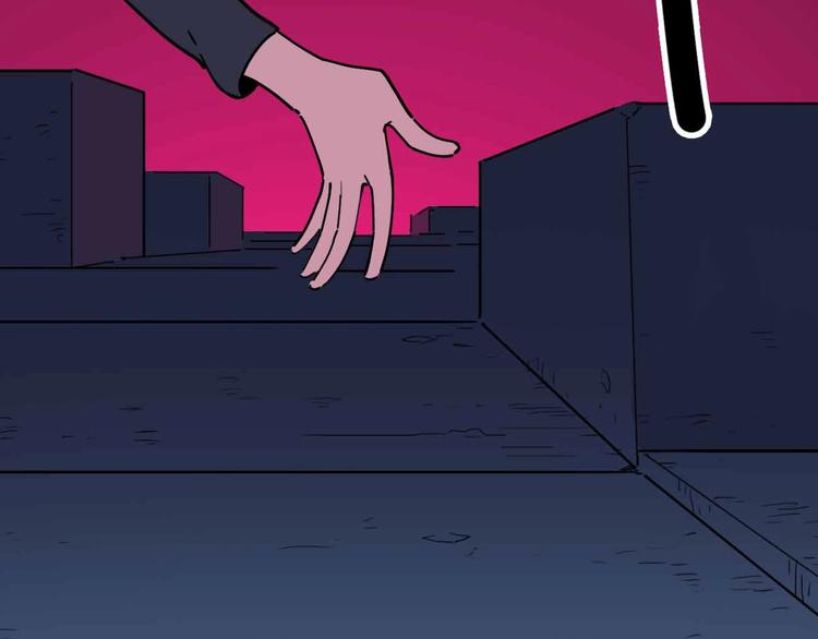 第13话 远离那个人！(1/3)-第14话