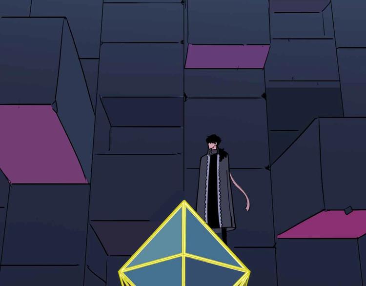 第13话 远离那个人！(1/3)-第14话