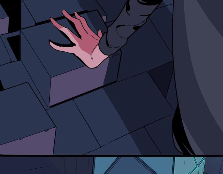 第13话 远离那个人！(1/3)-第14话