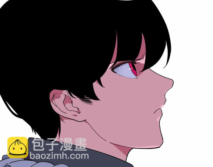 第13话 远离那个人！(1/3)-第14话