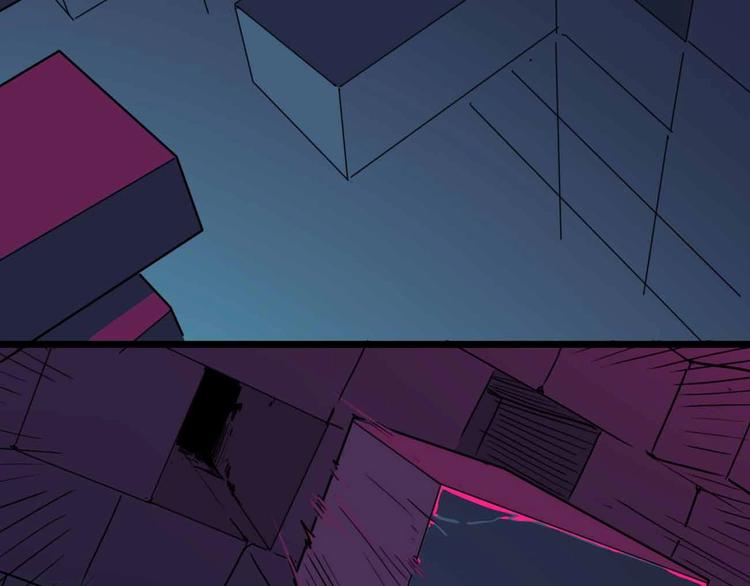 第13话 远离那个人！(1/3)-第14话