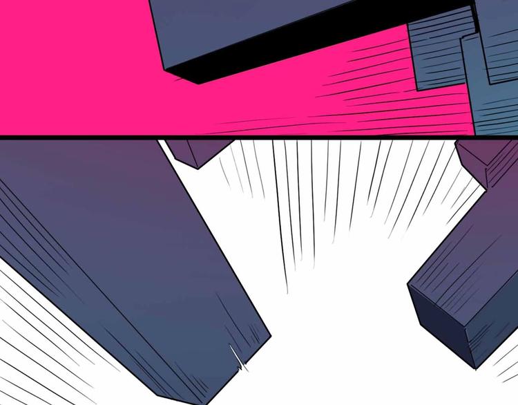 第13话 远离那个人！(1/3)-第14话