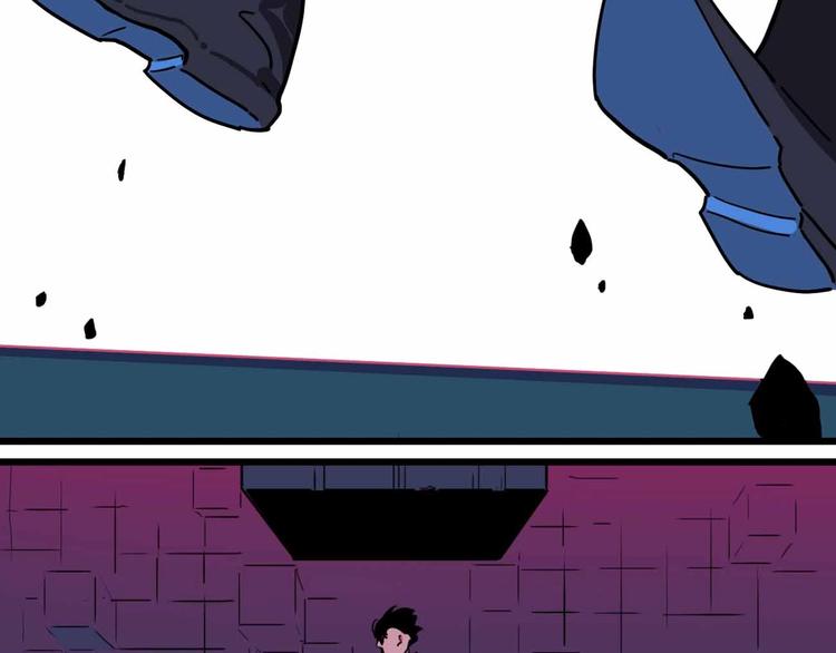 第13话 远离那个人！(1/3)-第14话