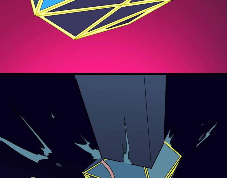 第13话 远离那个人！(1/3)-第14话