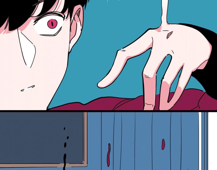 第15话 冒牌助理(1/2)-第16话