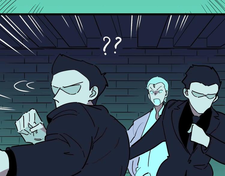 第17话 消失的真实壁画(1/3)-第18话