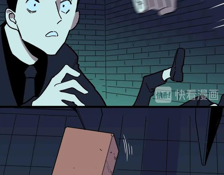 第17话 消失的真实壁画(1/3)-第18话