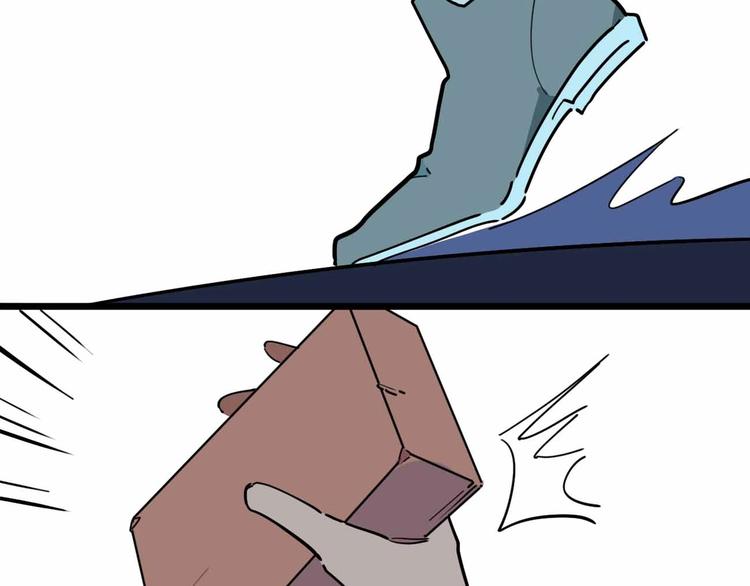 第17话 消失的真实壁画(1/3)-第18话