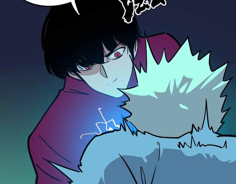 第17话 消失的真实壁画(1/3)-第18话