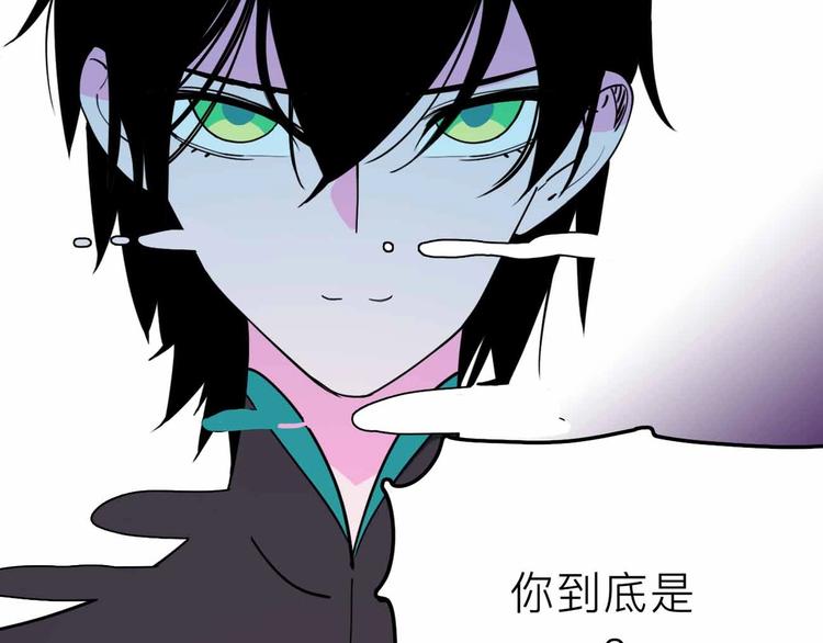 第19话 仇恨的侵蚀(1/2)-第20话