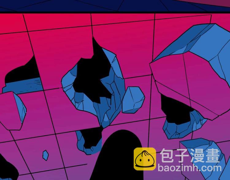 第19话 仇恨的侵蚀(1/2)-第20话