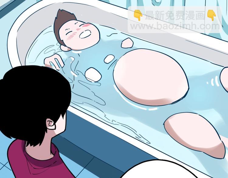 第19话 仇恨的侵蚀(1/2)-第20话