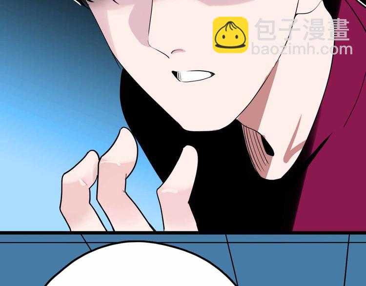 第21话 复仇(1/3)-第22话