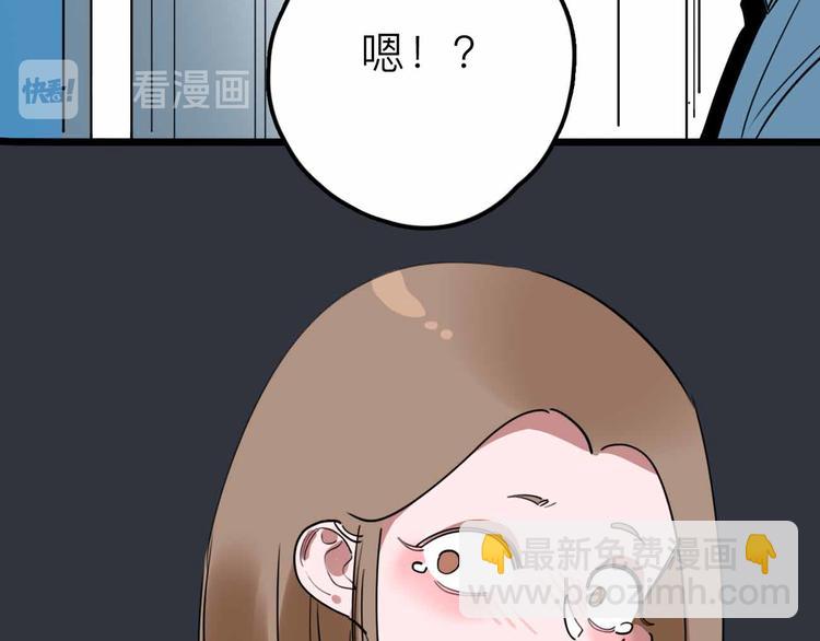 第21话 复仇(1/3)-第22话