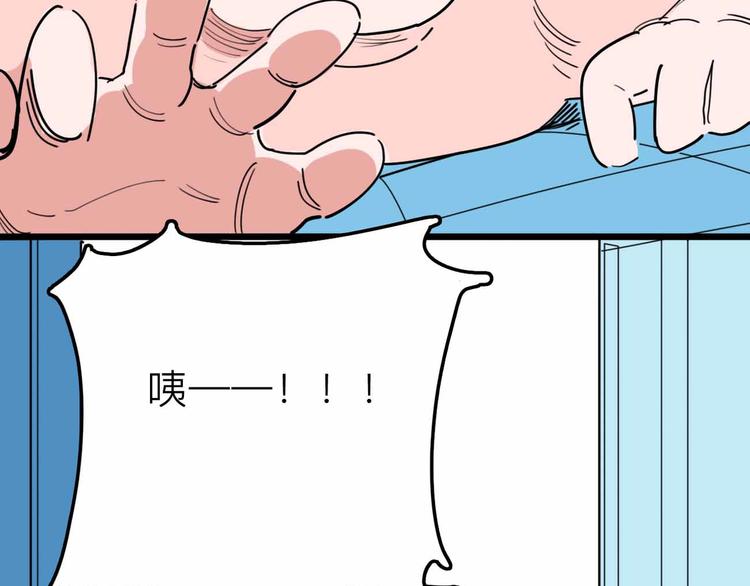 第21话 复仇(1/3)-第22话