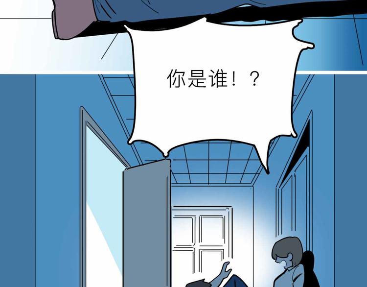 第21话 复仇(1/3)-第22话