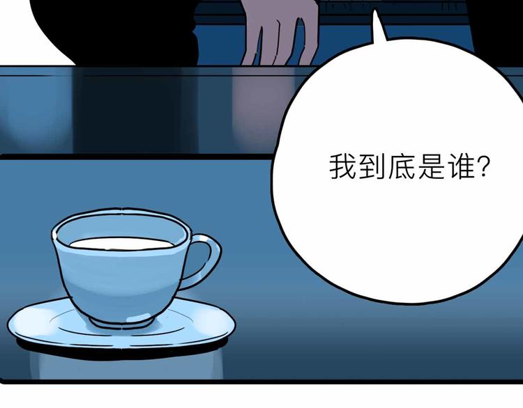 第21话 复仇(1/3)-第22话