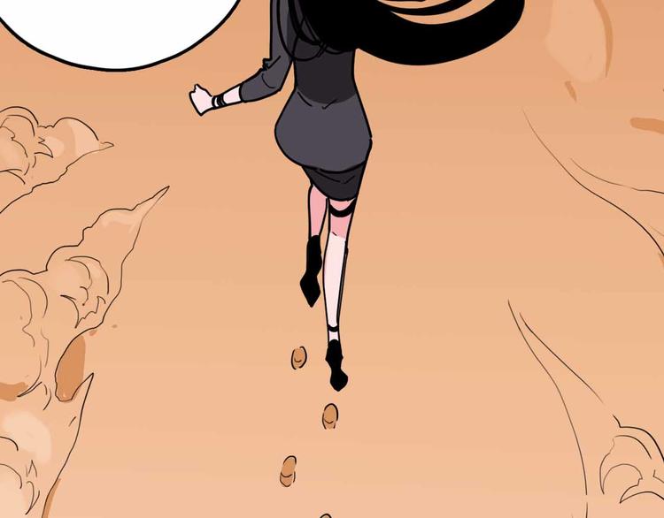 第23话 女神的由来(1/3)-第24话