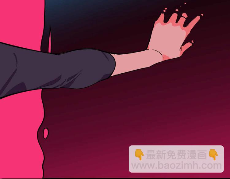 第23话 女神的由来(1/3)-第24话