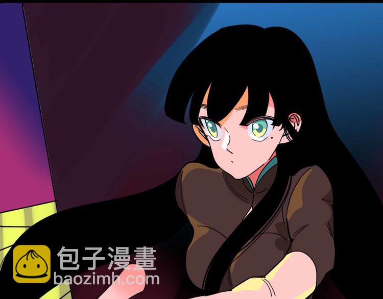 第23话 女神的由来(1/3)-第24话