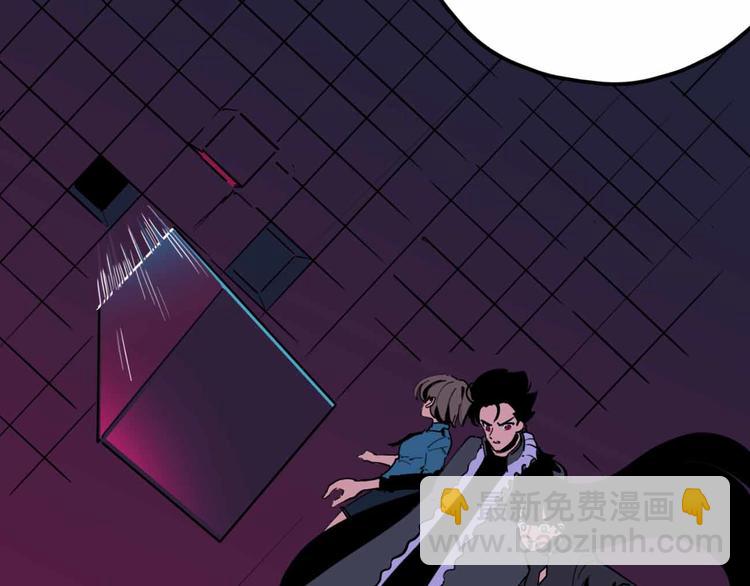 第25话 破解(1/3)-第26话