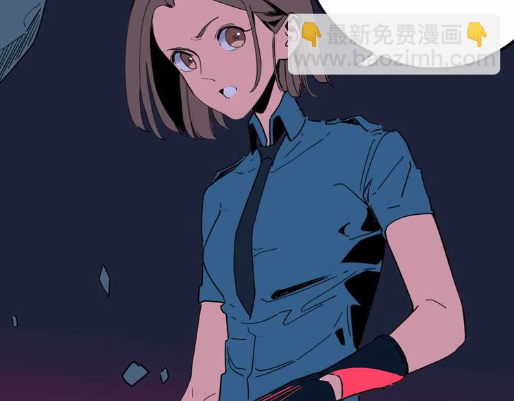 第25话 破解(1/3)-第26话