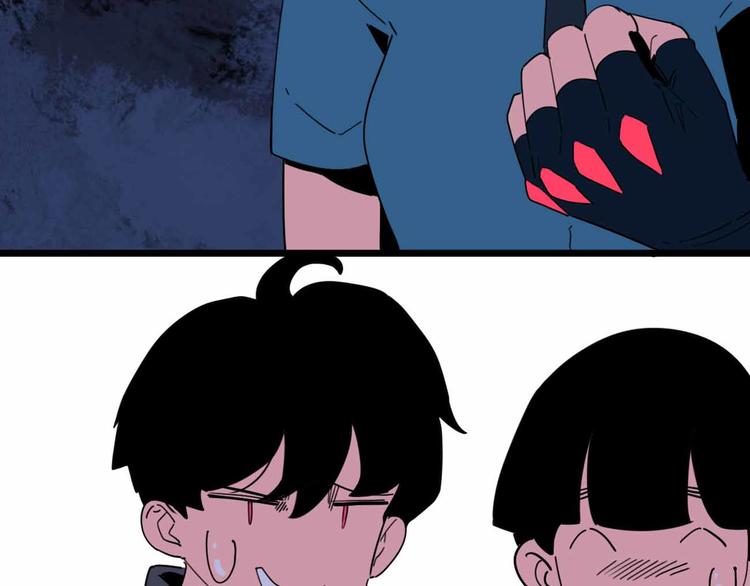 第25话 破解(1/3)-第26话