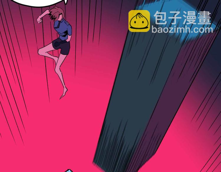 第25话 破解(1/3)-第26话