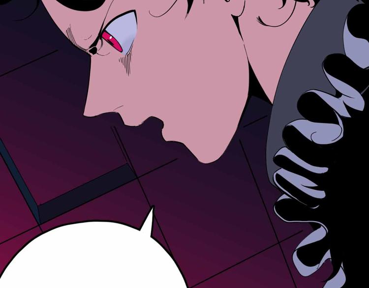 第25话 破解(1/3)-第26话