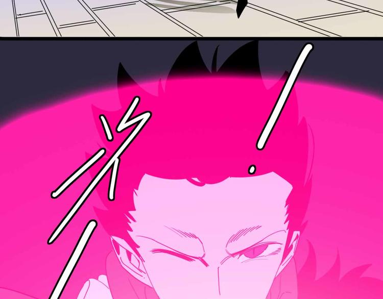 第27话 最终的梦域(1/3)-第28话