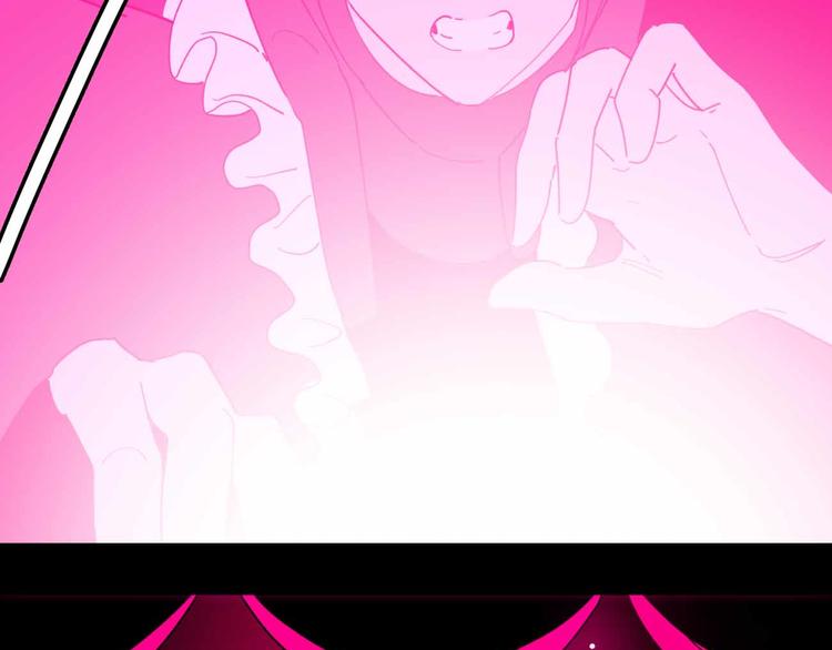 第27话 最终的梦域(1/3)-第28话