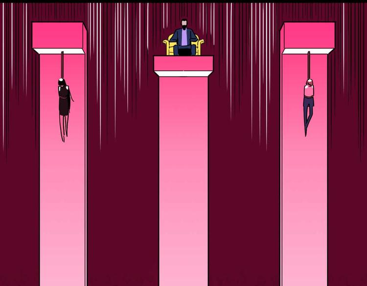 第27话 最终的梦域(1/3)-第28话