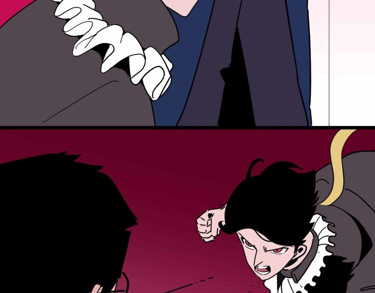 第27话 最终的梦域(1/3)-第28话