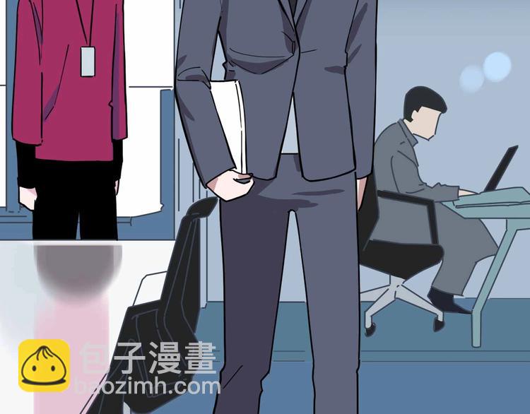 第3话 难题(1/3)-第4话