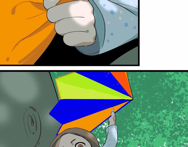 第3话 难题(1/3)-第4话