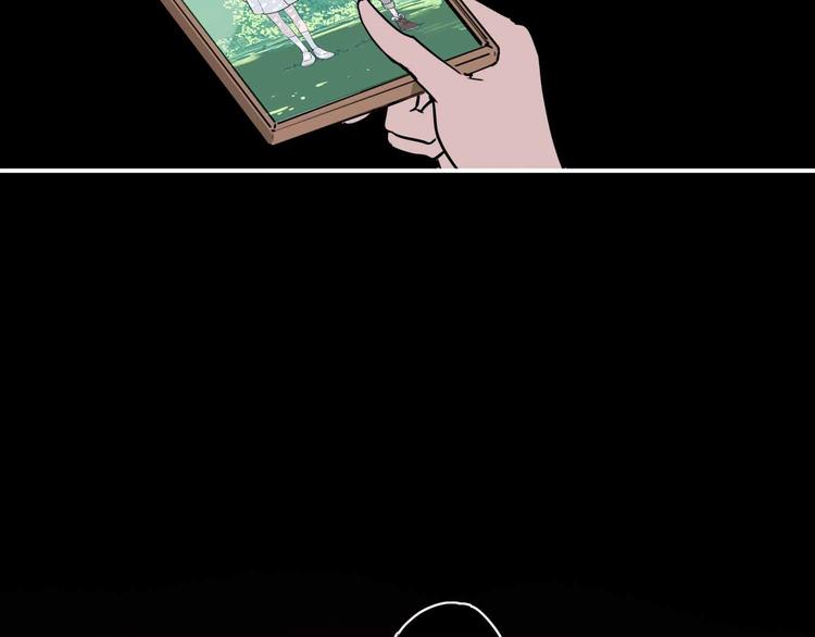 第3话 难题(1/3)-第4话