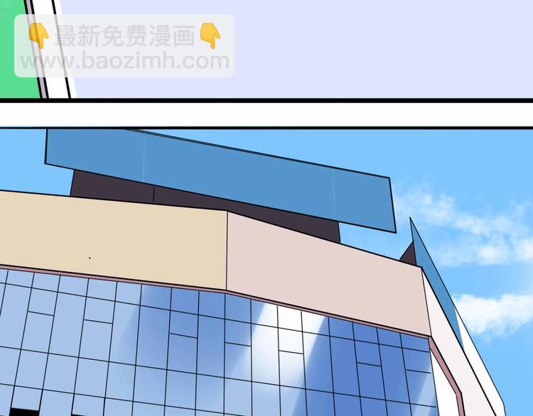 第3话 难题(1/3)-第4话