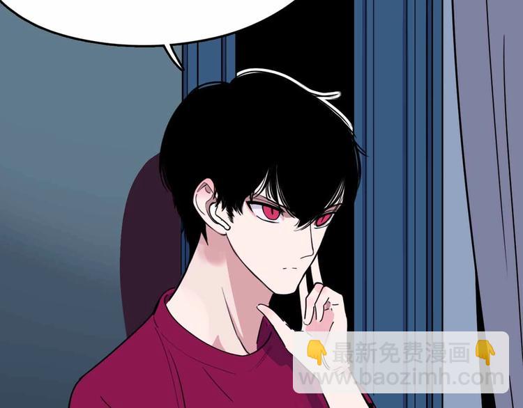 第5话 博弈(1/3)-第6话