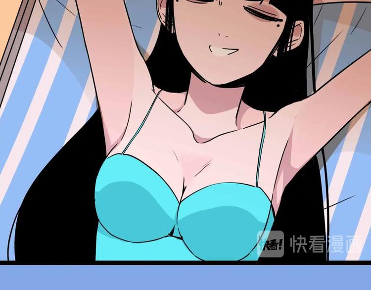 第5话 博弈(1/3)-第6话