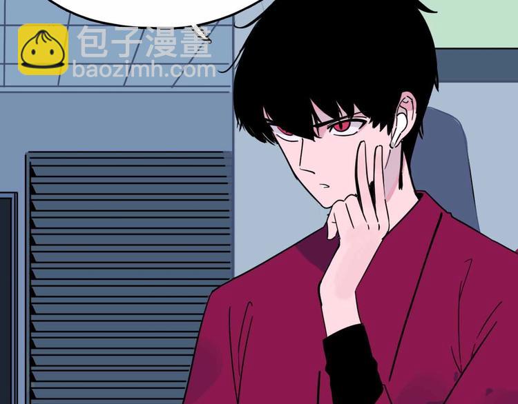 第5话 博弈(1/3)-第6话