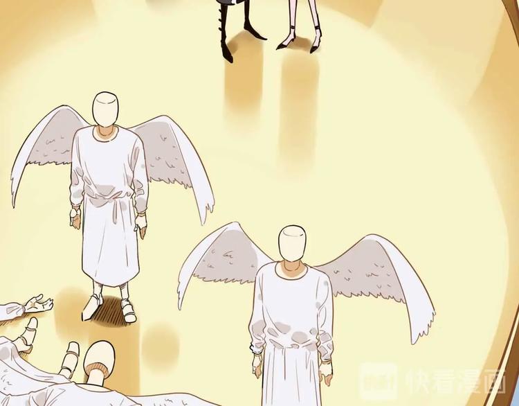 第7话 天平(1/5)-第8话