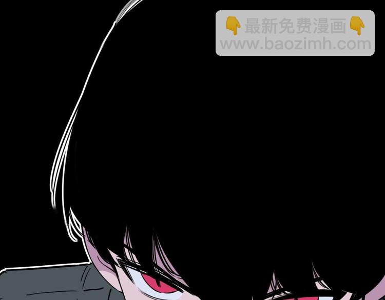 第7话 天平(1/5)-第8话