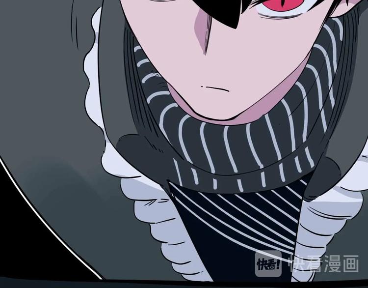 第7话 天平(1/5)-第8话