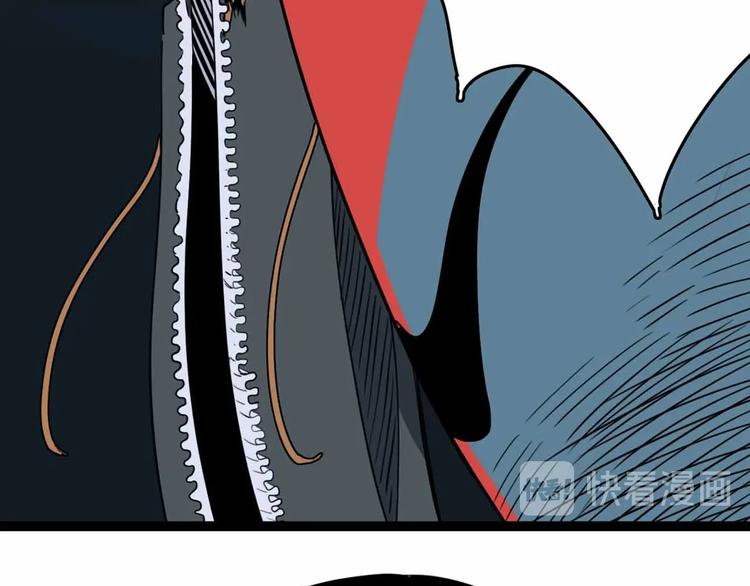 第7话 天平(1/5)-第8话