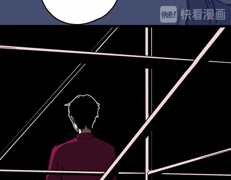 第9话 极限操作(1/3)-第10话