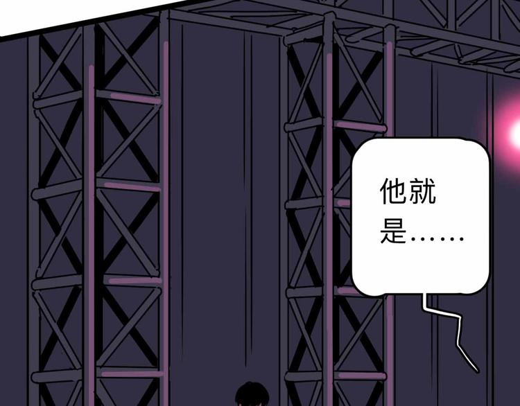 第9话 极限操作(1/3)-第10话