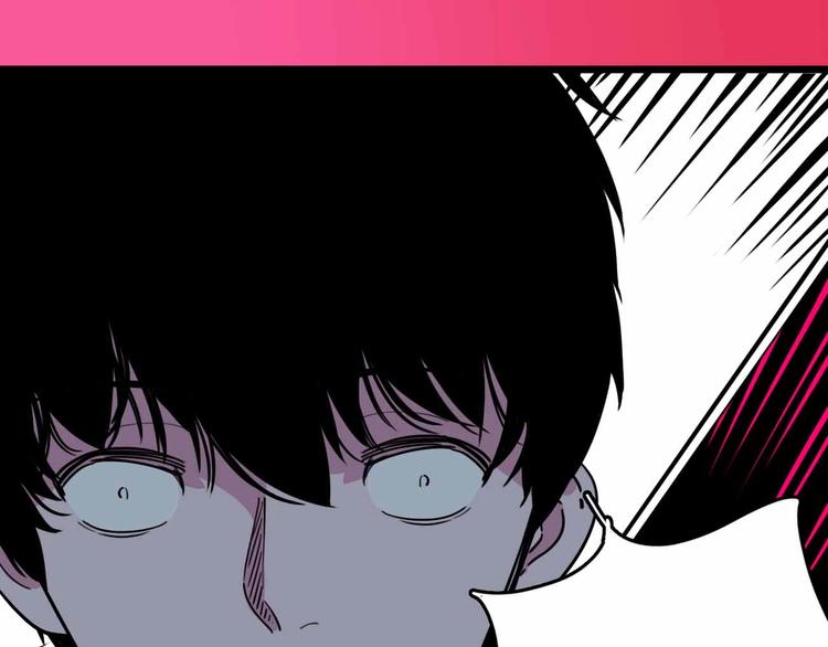 第9话 极限操作(1/3)-第10话