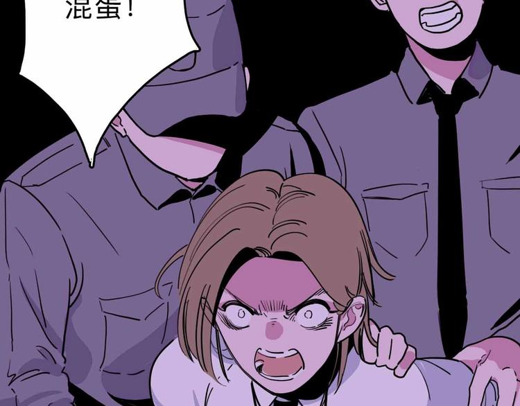 第9话 极限操作(1/3)-第10话