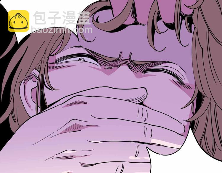 第9话 极限操作(1/3)-第10话